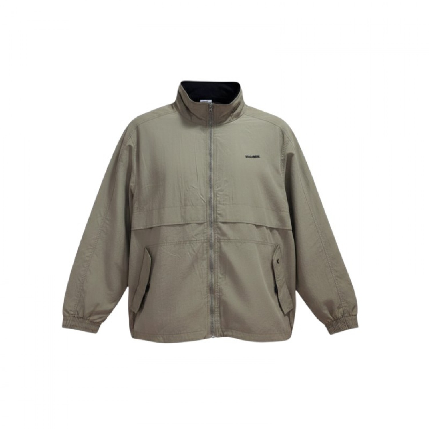 Diadora Αντιανεμικό Jacket Χακί/Λαδί Full Zip / Pre-Owned