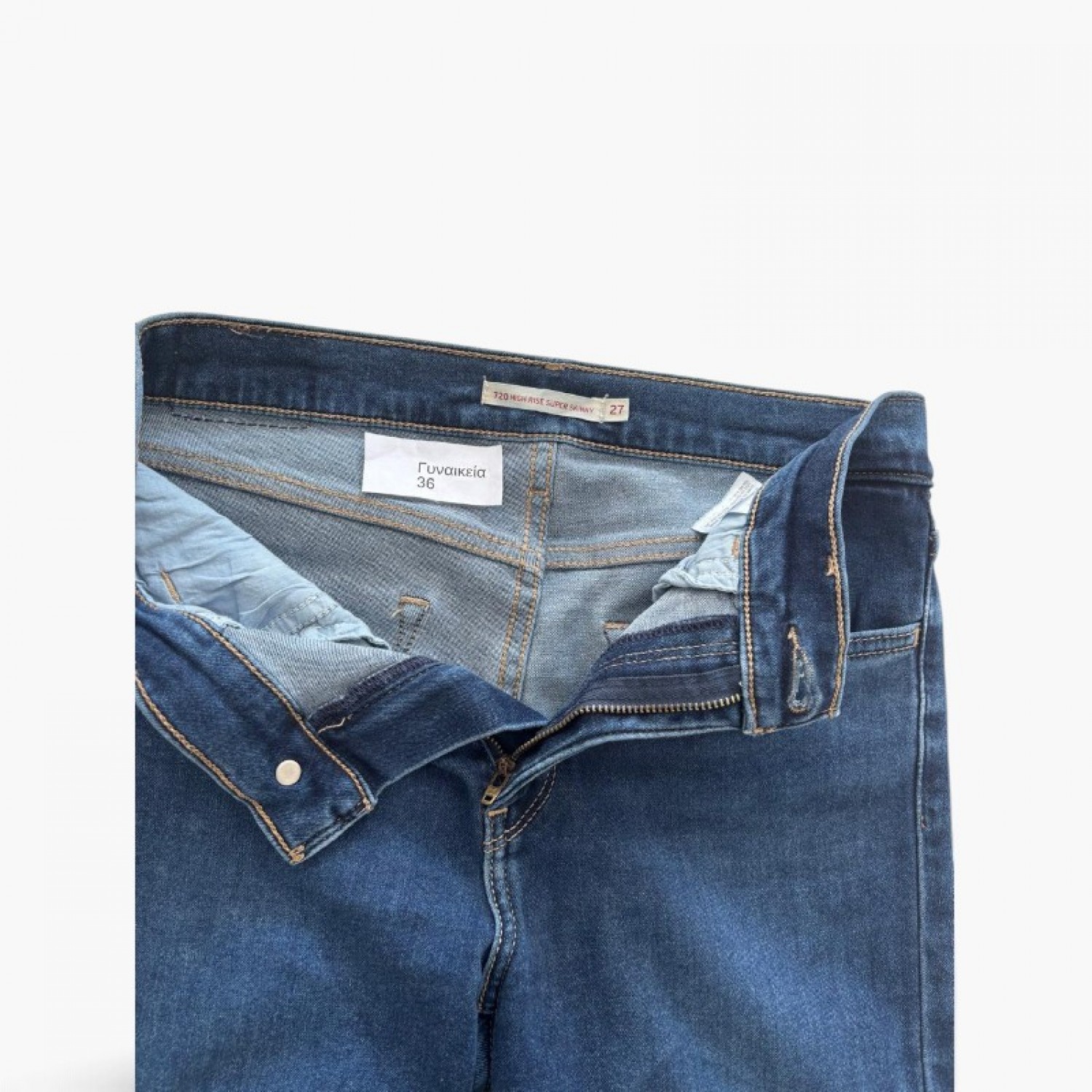 Levi’s 720 High Rise Super Skinny Γυναικείο Μπλε Τζιν – Μέγεθος 36 / Pre-Owned