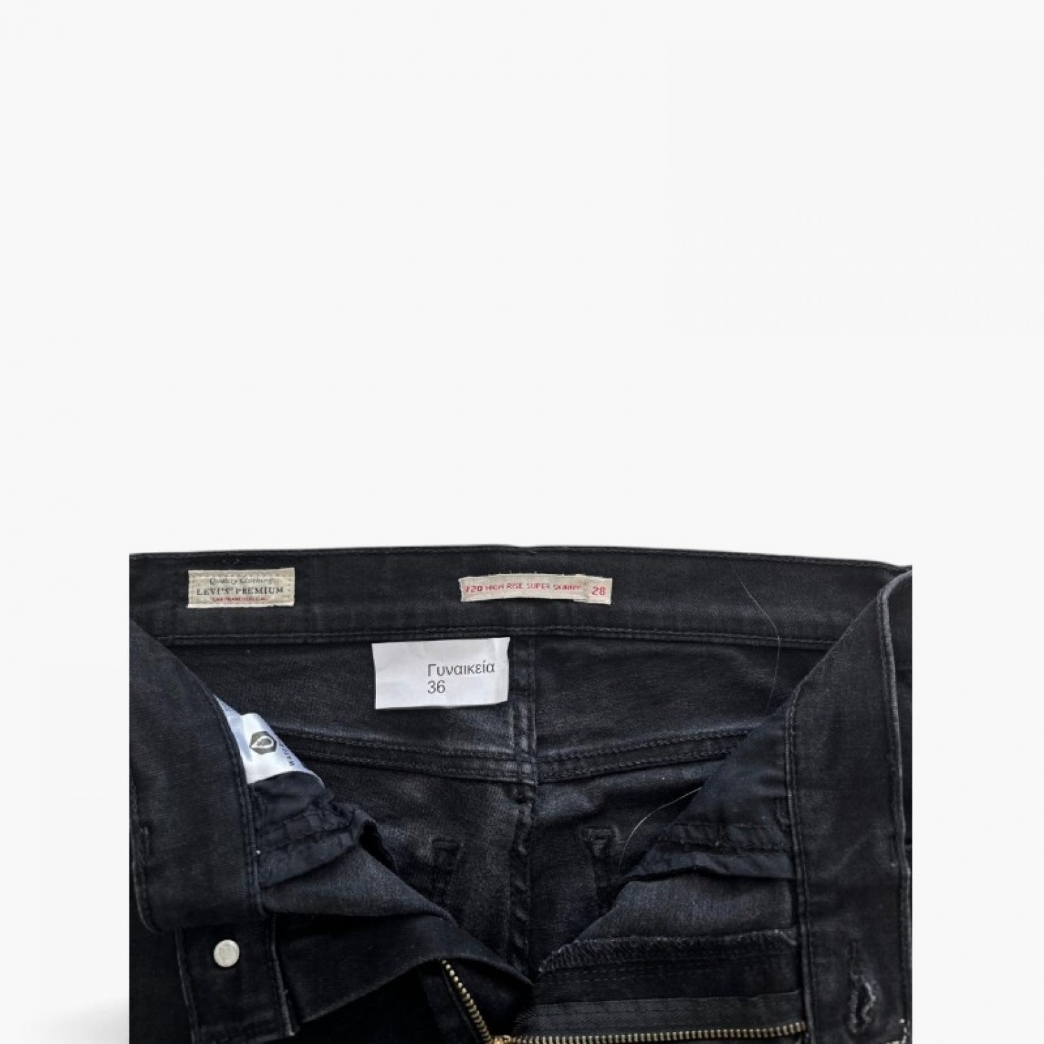 Levi’s 720 High Rise Super Skinny Γυναικείο Μαύρο Τζιν – Μέγεθος 36 / Pre-Owned