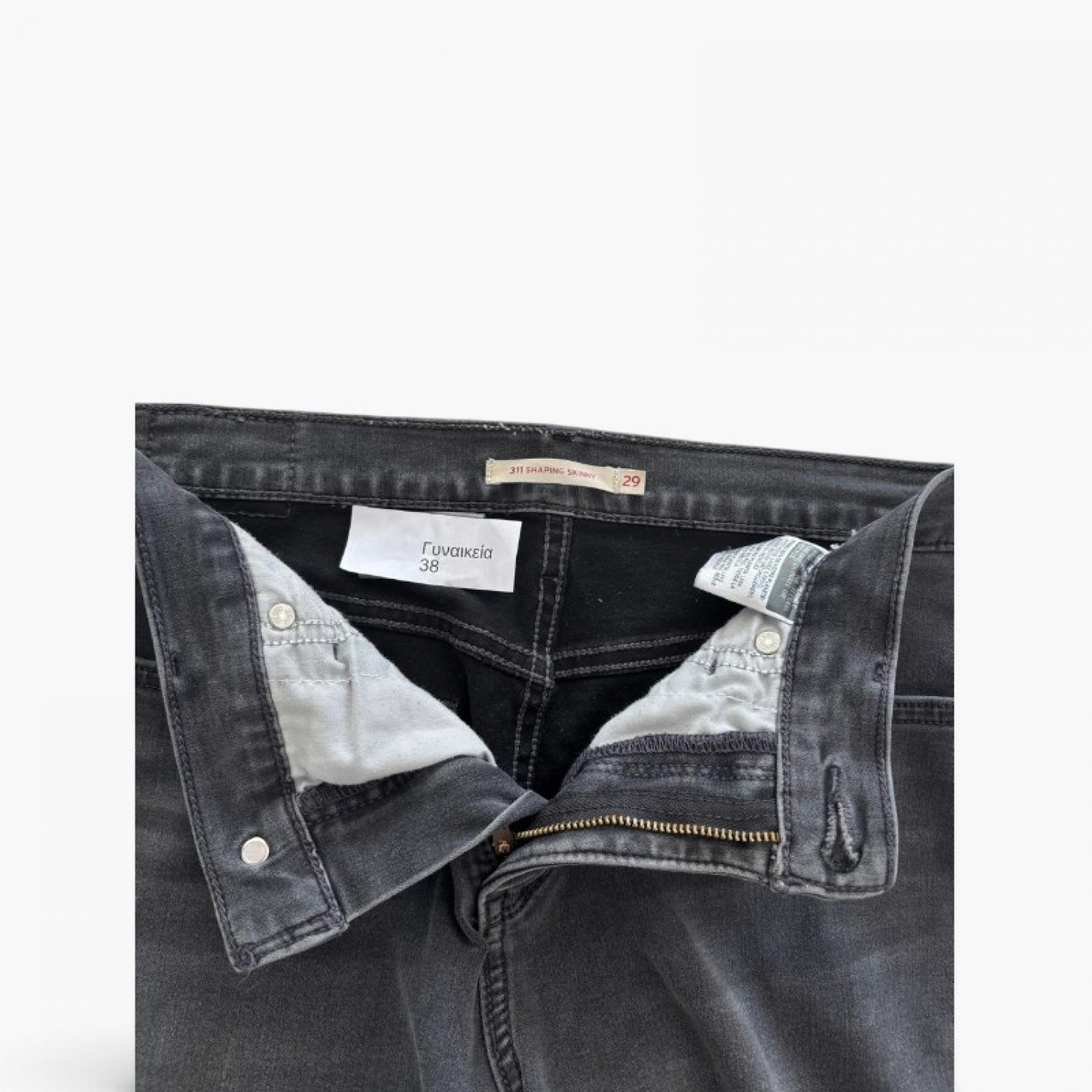 Levi’s 311 Shaping Skinny Γυναικείο Γκρι Τζιν – Μέγεθος 38 / Pre-Owned
