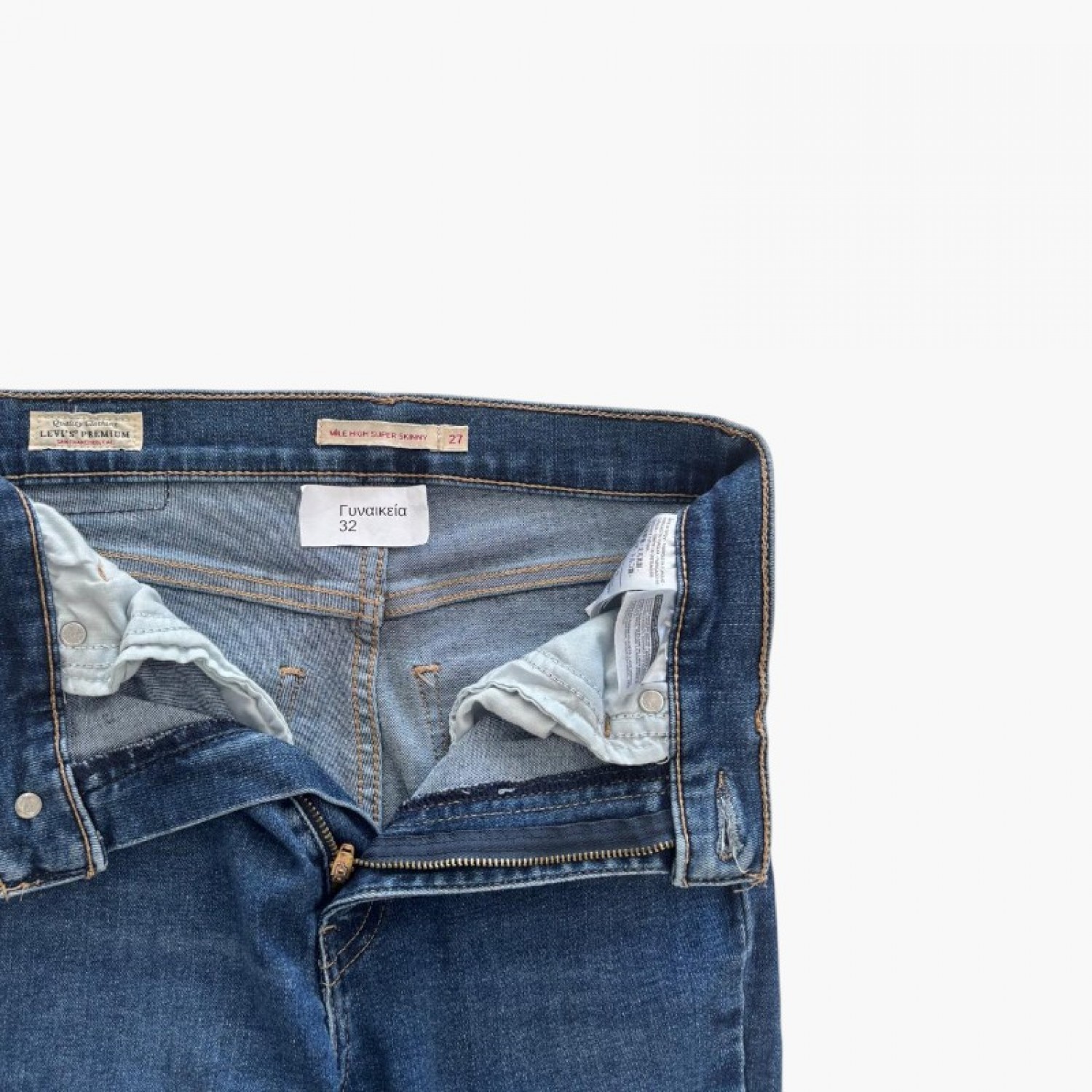 Levi’s Mile High Super Skinny Γυναικείο Μπλε Τζιν – Μέγεθος 32 / Pre-Owned