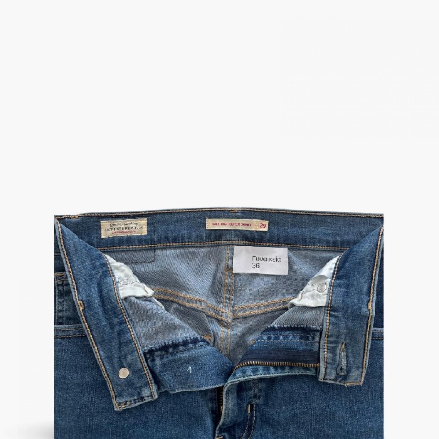 Levi’s Mile High Super Skinny Γυναικείο Μπλε Τζιν – Μέγεθος 36 / Pre-Owned