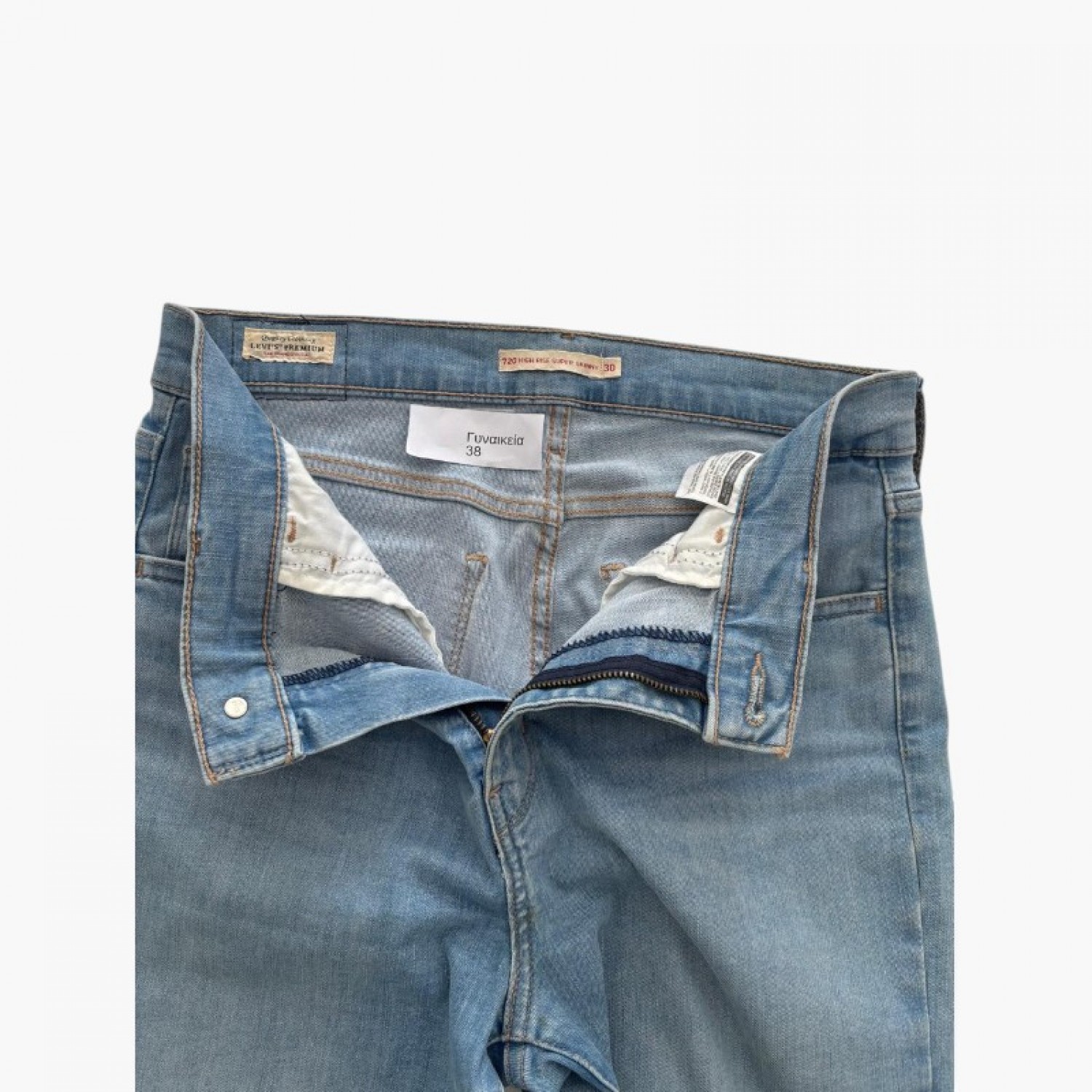 Levi’s 720 High Rise Super Skinny Γυναικείο Ανοιχτό Μπλε Τζιν – Μέγεθος 38 / Pre-Owned