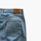 Levi’s 720 High Rise Super Skinny Γυναικείο Ανοιχτό Μπλε Τζιν – Μέγεθος 38 / Pre-Owned