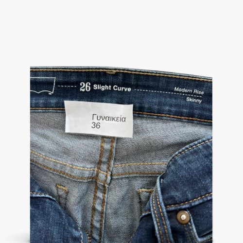 Levi’s Curve ID Slight Curve Modern Rise Skinny Γυναικείο Τζιν – Μέγεθος 36 / Pre-Owned