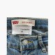 Levi’s 510 Skinny Γυναικείο Μπλε Τζιν – Μέγεθος 34 / Pre-Owned