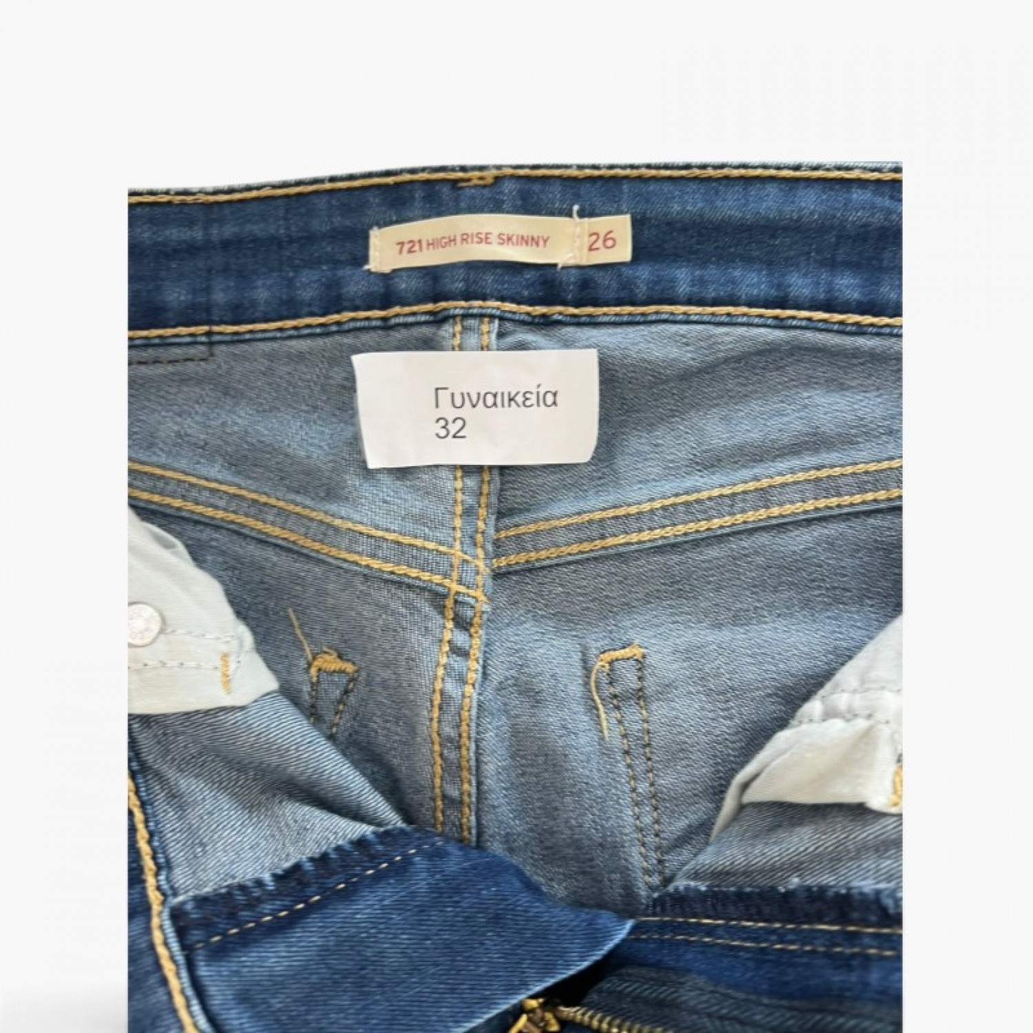 Levi’s 721 High Rise Skinny Γυναικείο Μπλε Τζιν – Μέγεθος 32 / Pre-Owned