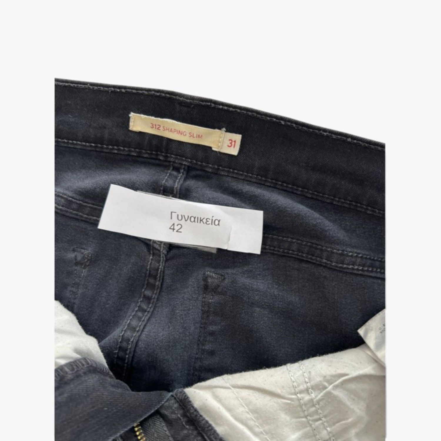 Levi’s 312 Shaping Slim Γυναικείο Μαύρο Τζιν – Μέγεθος 42 / Pre-Owned