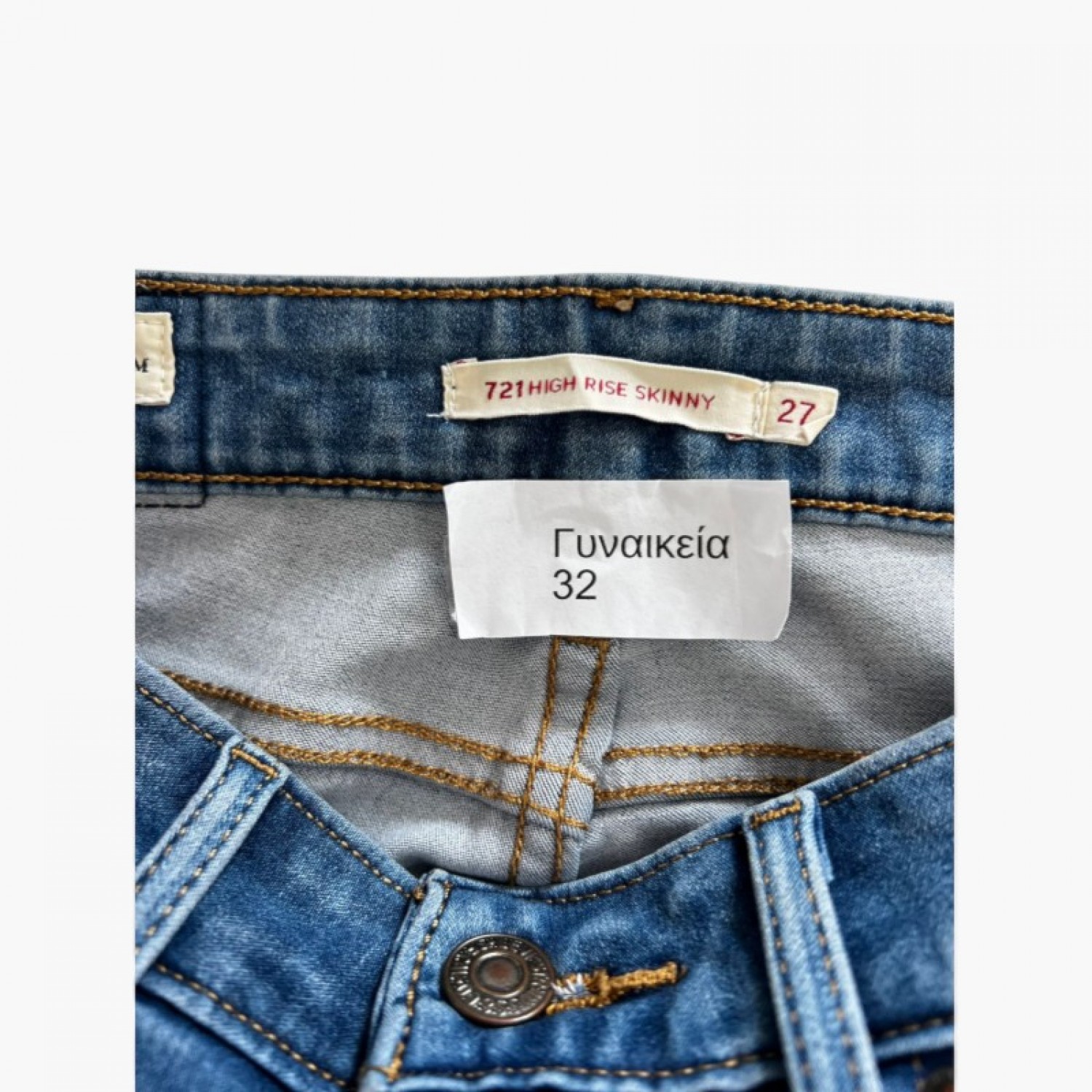 Levi’s 721 High Rise Skinny Γυναικείο Μπλε Τζιν – Μέγεθος 32 / Pre-Owned