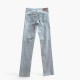 Levi’s Slimming Skinny Γυναικείο Ανοιχτό Γκρι Τζιν – Μέγεθος 36 / Pre-Owned