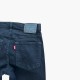 Levi’s 519 Extreme Skinny Γυναικείο Μαύρο Τζιν – Μέγεθος 36 / Pre-Owned