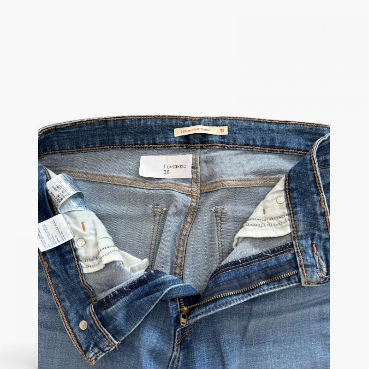 Levi’s 721 High Rise Skinny Γυναικείο Μπλε Τζιν – Μέγεθος 38 / Pre-Owned