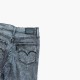 Levi’s 720 High Rise Super Skinny Γυναικείο Γκρι Acid Wash Τζιν – Μέγεθος 34 / Pre-Owned