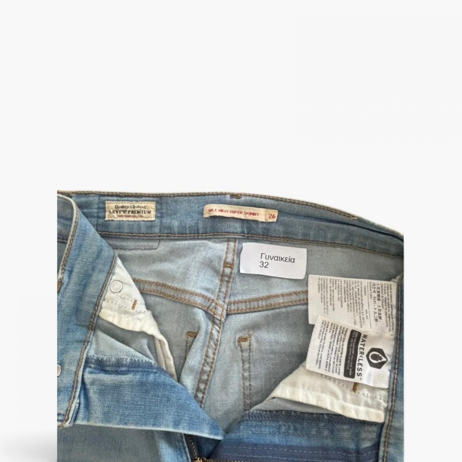 Levi’s Mile High Super Skinny Πολύ Ανοιχτό Μπλε Γυναικείο Τζιν – Μέγεθος 32 / Pre-Owned