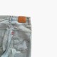 Levi’s Mile High Super Skinny Πολύ Ανοιχτό Μπλε Γυναικείο Τζιν – Μέγεθος 32 / Pre-Owned