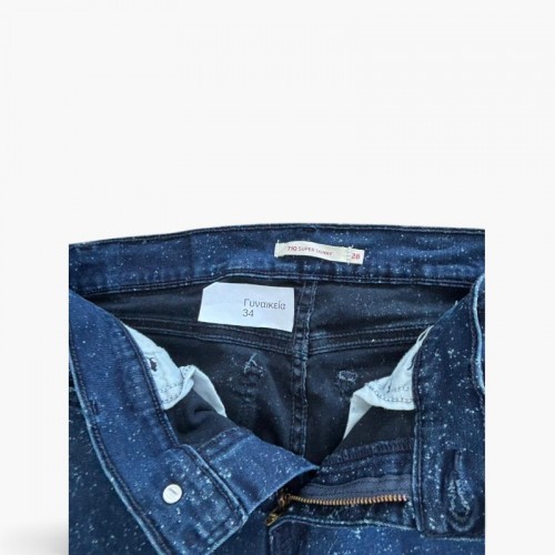 Levi’s 710 Super Skinny Σκούρο Μπλε Τζιν με Πιτσιλωτό Wash – Μέγεθος 34 / Pre-Owned