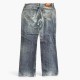 Levi’s Premium Ανδρικό Τζιν Vintage Μπλε με Φθορές – Μέγεθος 46 / Pre-Owned