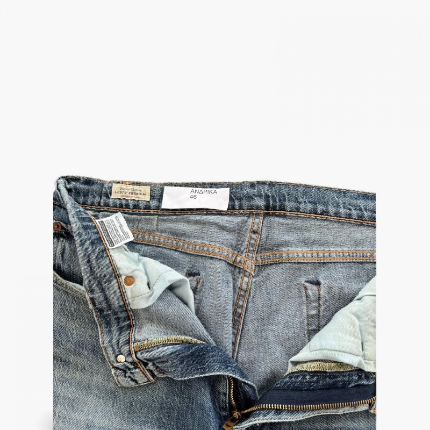 Levi’s Premium Ανδρικό Τζιν Vintage Μπλε με Φθορές – Μέγεθος 46 / Pre-Owned