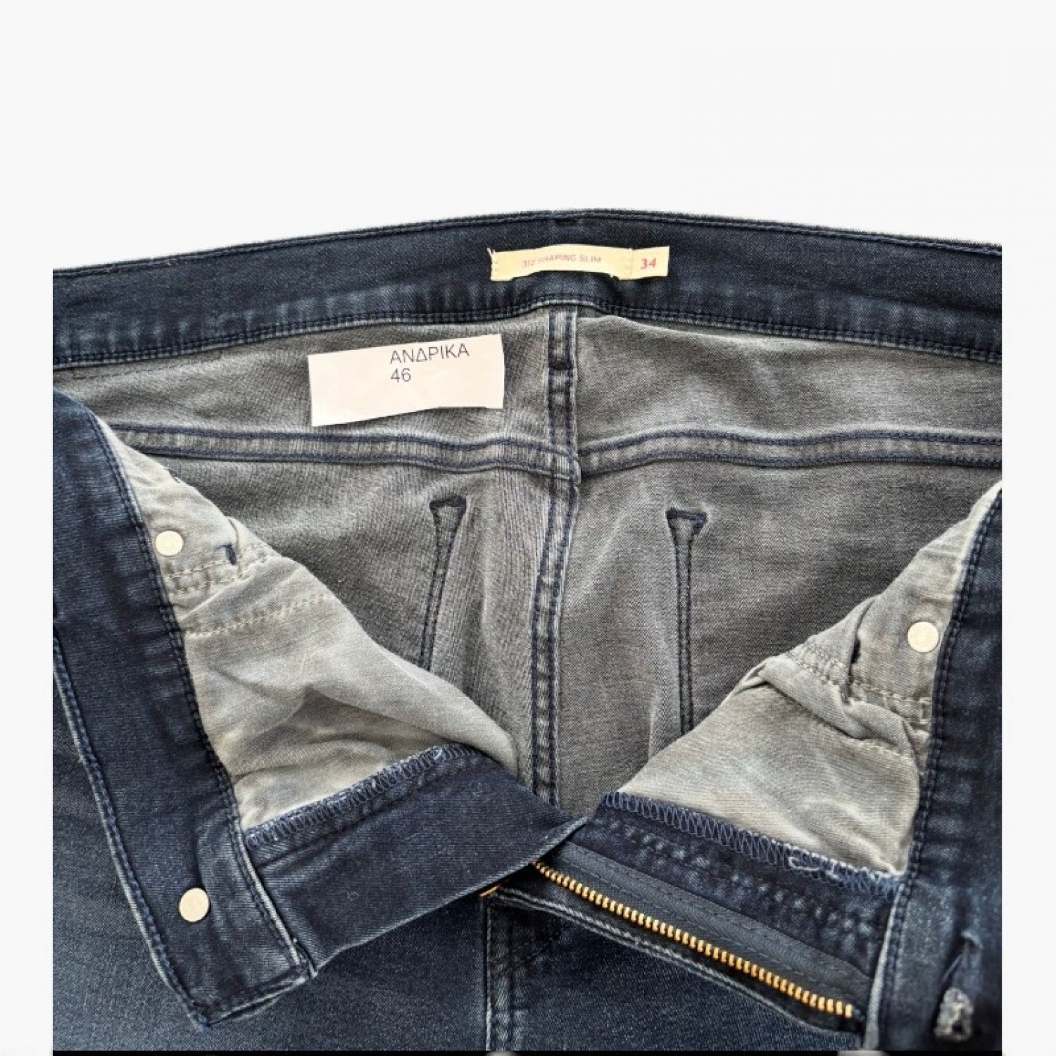 Levi’s 312 Shaping Slim Σκούρο Μπλε Τζιν – Μέγεθος 46 / Pre-Owned