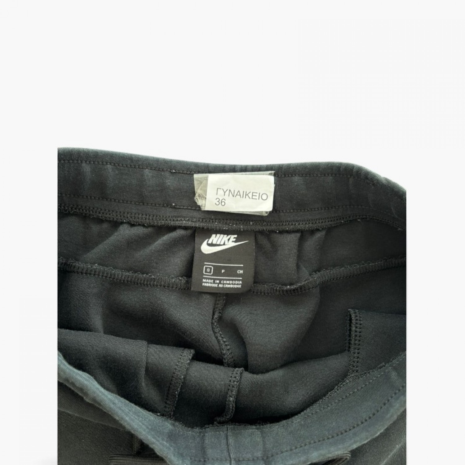 Nike Γυναικείο Μαύρο Παντελόνι Φόρμας Tech Fleece – Μέγεθος 36 / Pre-Owned