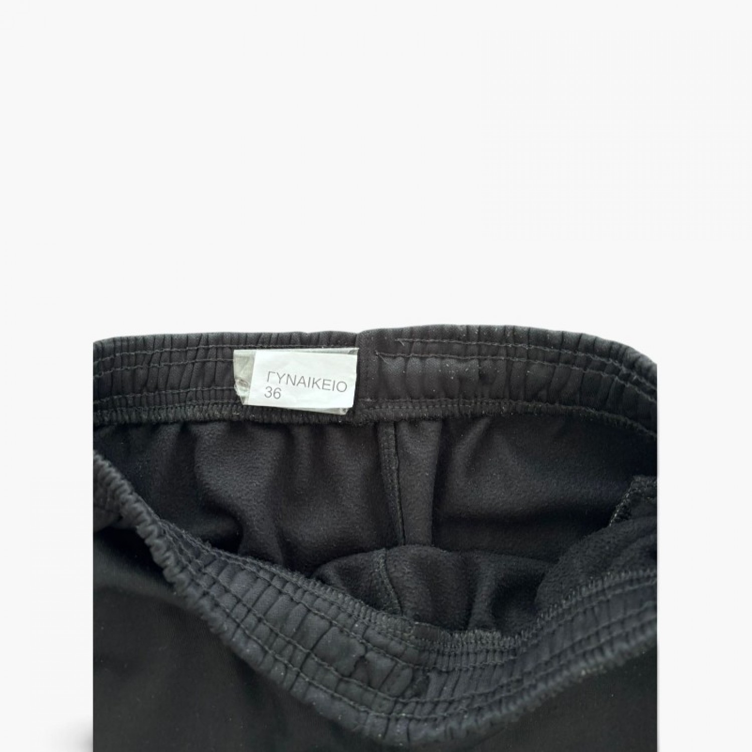 Nike Air Γυναικείο Μαύρο Παντελόνι Φόρμας Jogger – Μέγεθος 36 / Pre-Owned