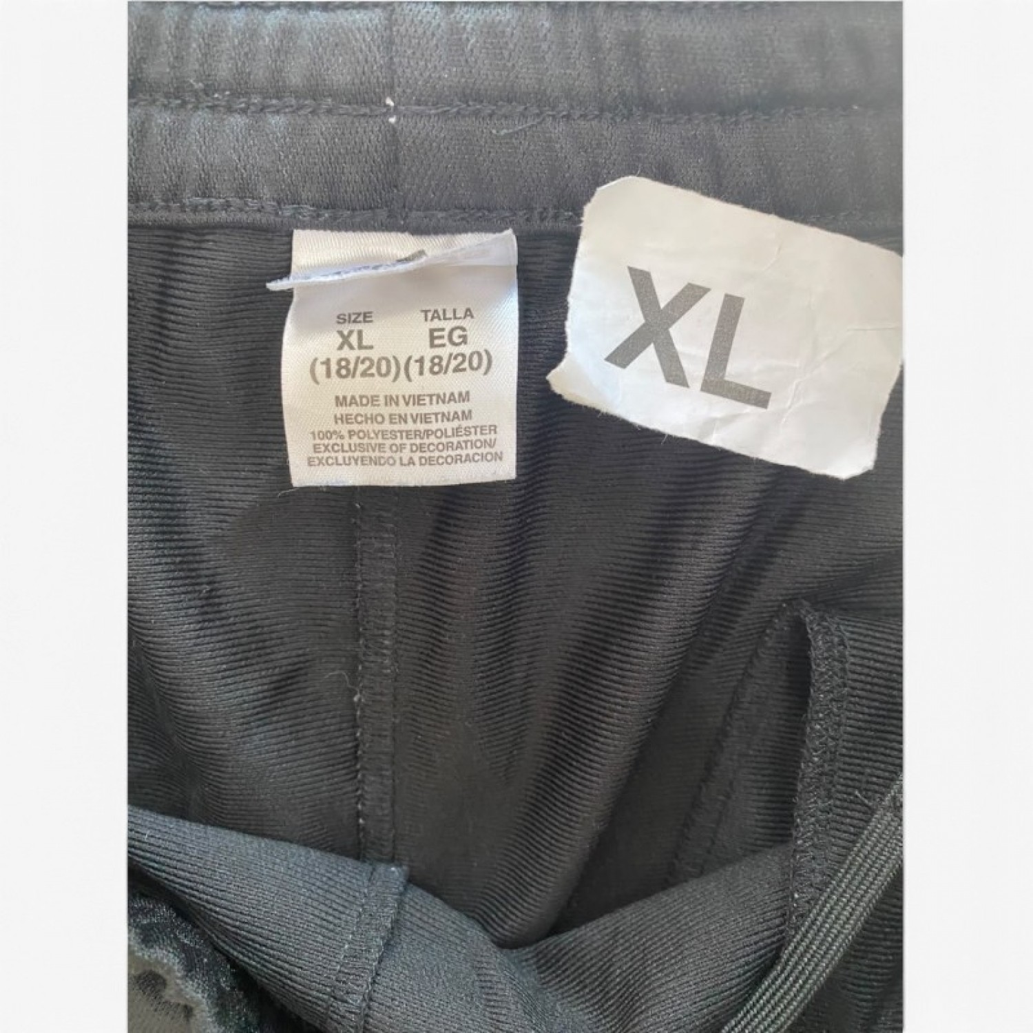 Adidas Track Pants — XL / Pre-Owned