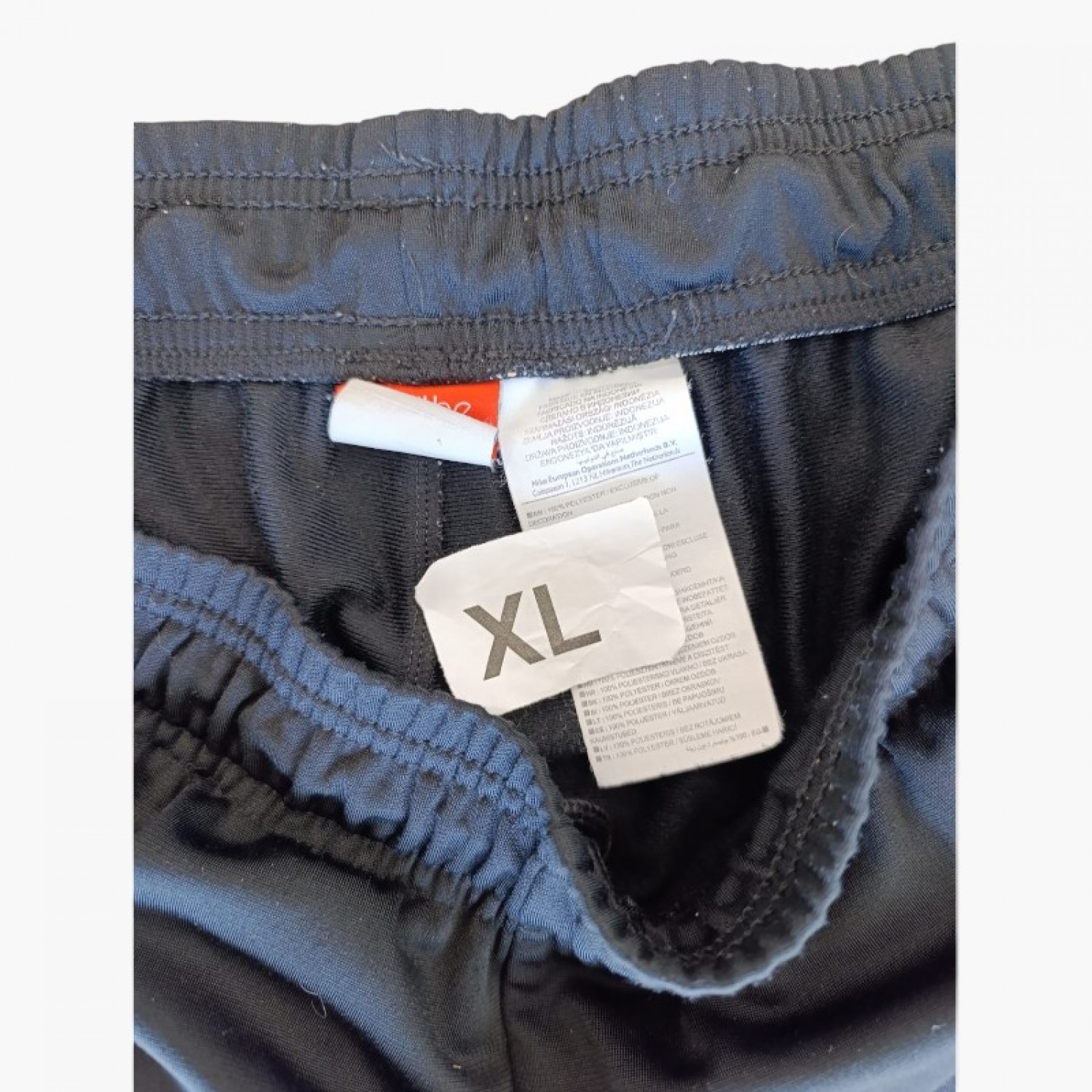 Nike Μαύρο Παντελόνι Φόρμας Jogger – Μέγεθος XL / Pre-Owned