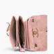 Chanel Quilted Chain Bag / Pre-Owned