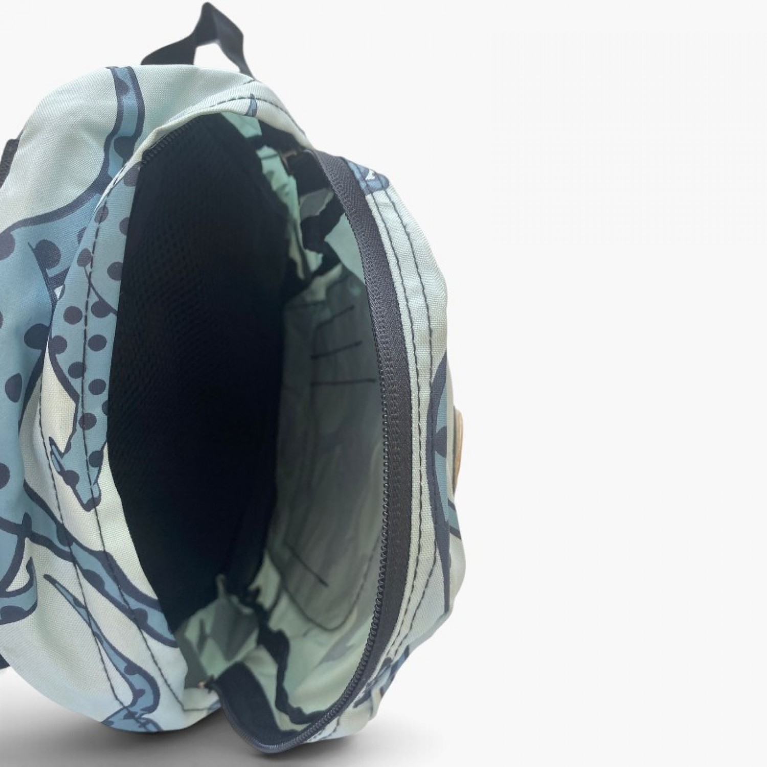 Animal Print Backpack / Pre-Owned