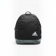 Adidas Black & Grey Sports Backpack / Pre-Owned