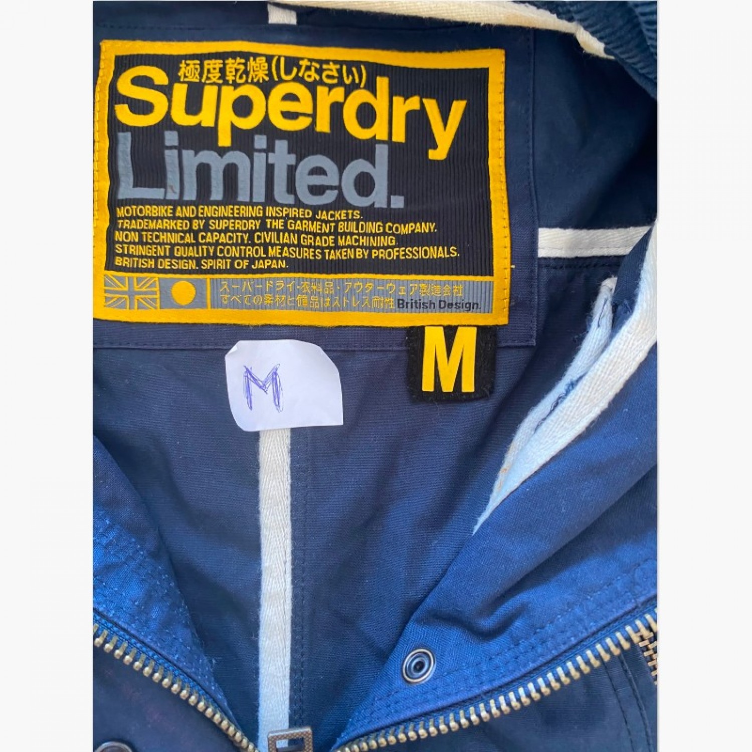 Superdry Limited Belted Field Jacket — Size M / Pre-Owned