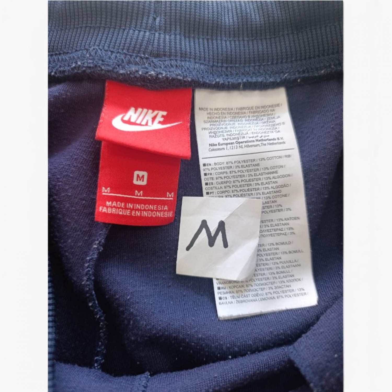 Nike Men's Color Block Jogger Pants - Size M / Pre-Owned