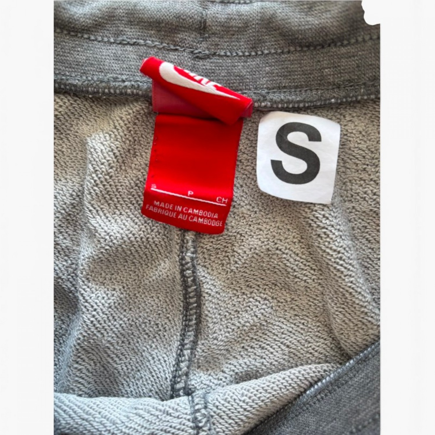 Nike Tech Style Joggers — Size S / Pre-Owned