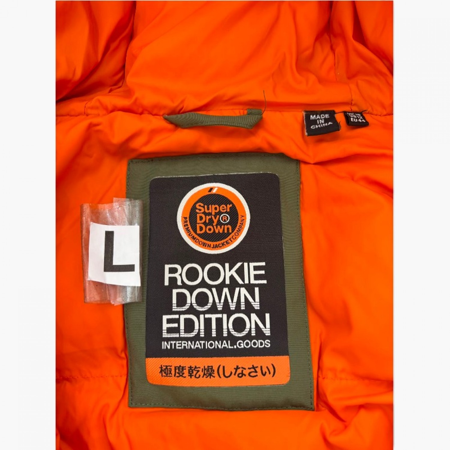 Superdry Rookie Down Edition Parka — Size L / Pre-Owned