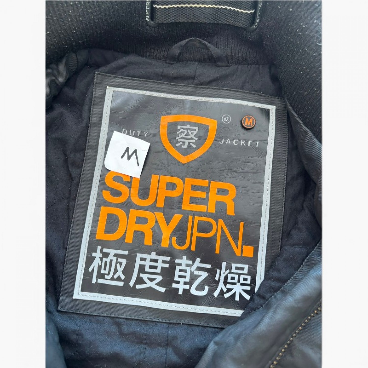 Superdry Duty Jacket — Size M / Pre-Owned
