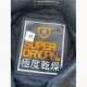 Superdry Duty Jacket — Size M / Pre-Owned