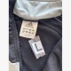 Adidas Track Jacket — Size L / Pre-Owned