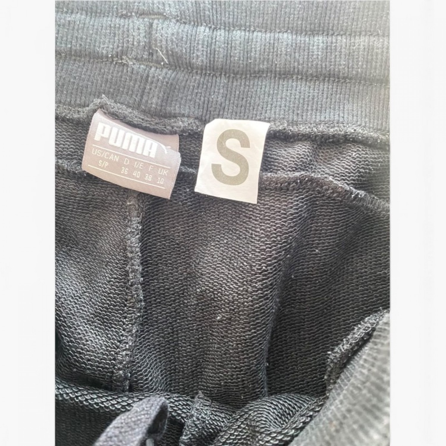 Puma Jogger Pants — Size S / Pre-Owned
