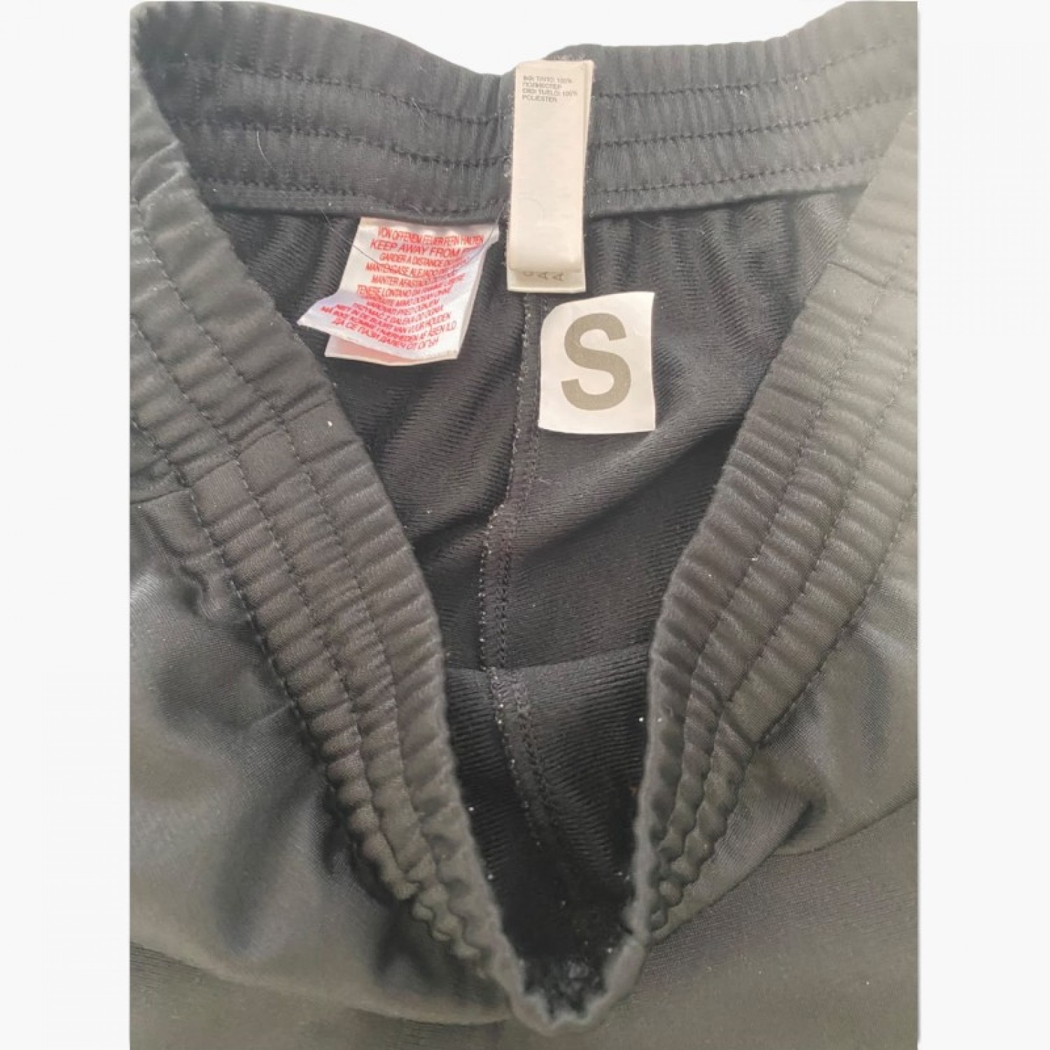 Adidas Performance Track Pants — Size S / Pre-Owned