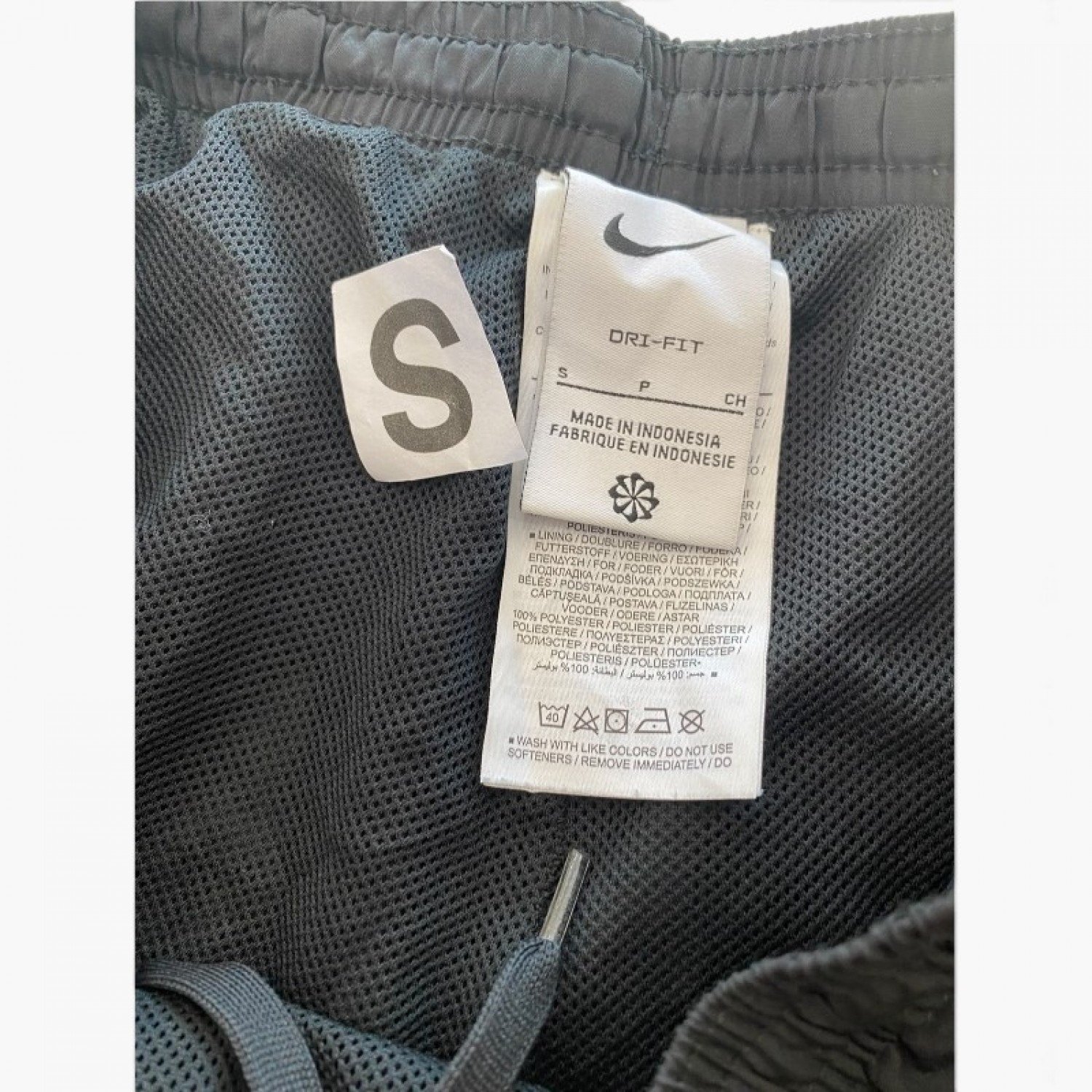 Nike Dri-FIT Track Pants — Size S / Pre-Owned