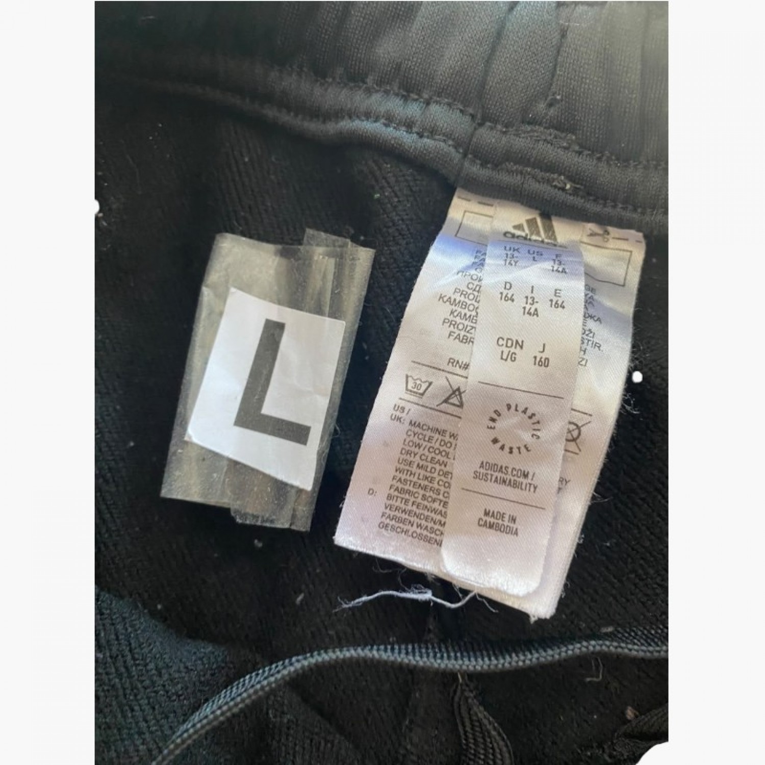 Adidas No. 14 Track Pants — L / Pre-Owned