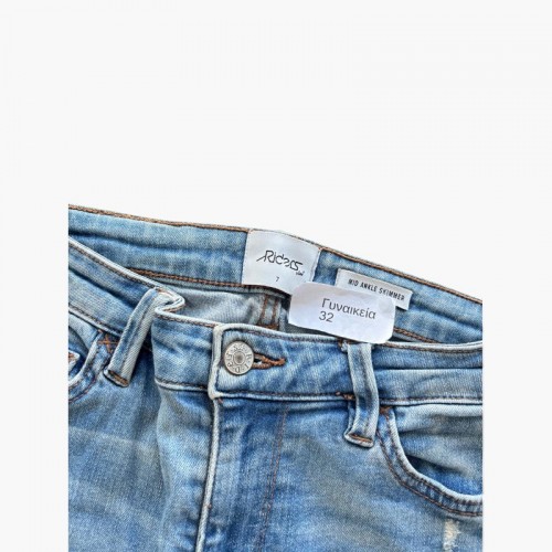 Riders by Lee Γυναικείο Ανοιχτό Μπλε Distressed Skinny Τζιν – Μέγεθος 32 / Pre-Owned