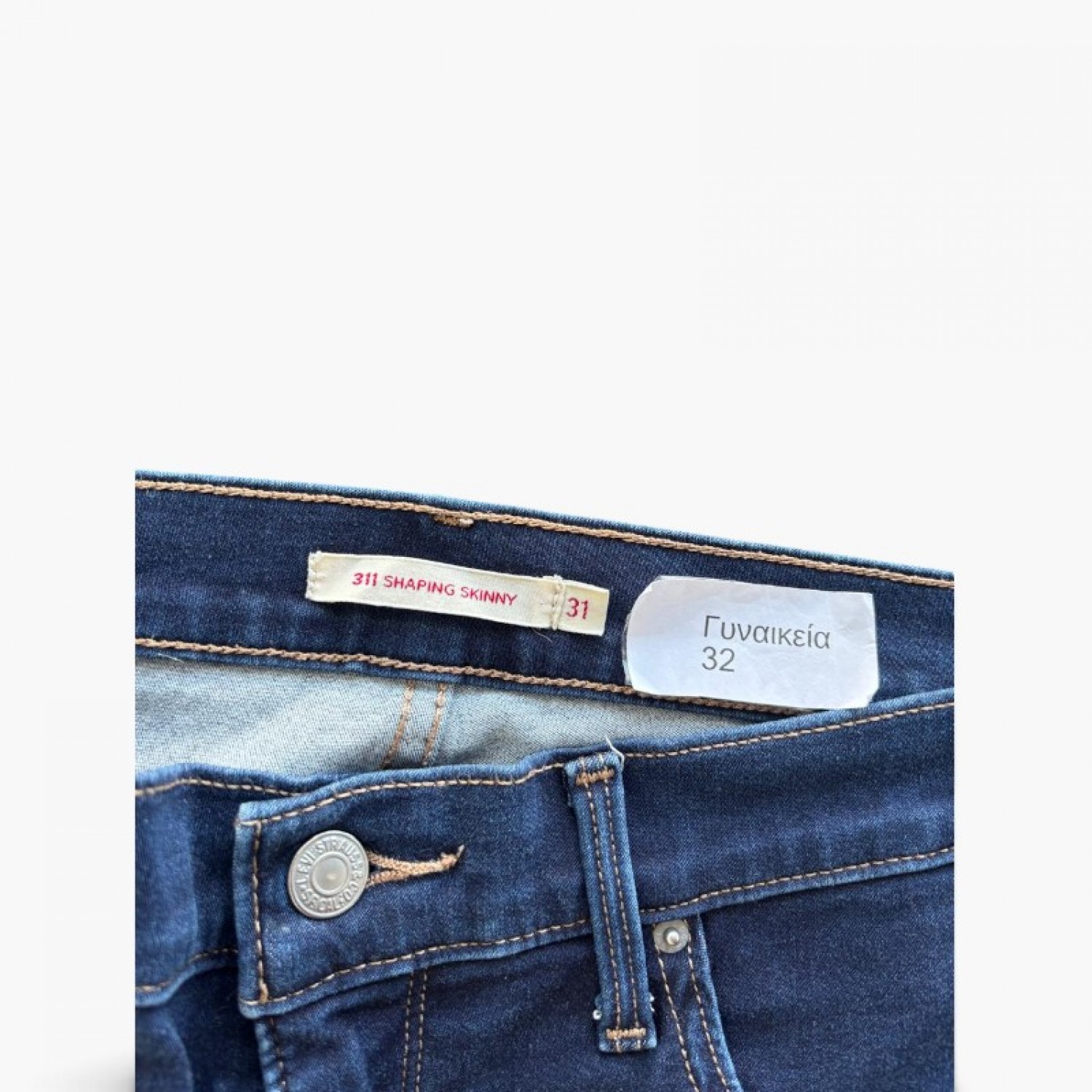 Levi’s 311 Shaping Skinny Γυναικείο Μπλε Τζιν – Μέγεθος 32 / Pre-Owned