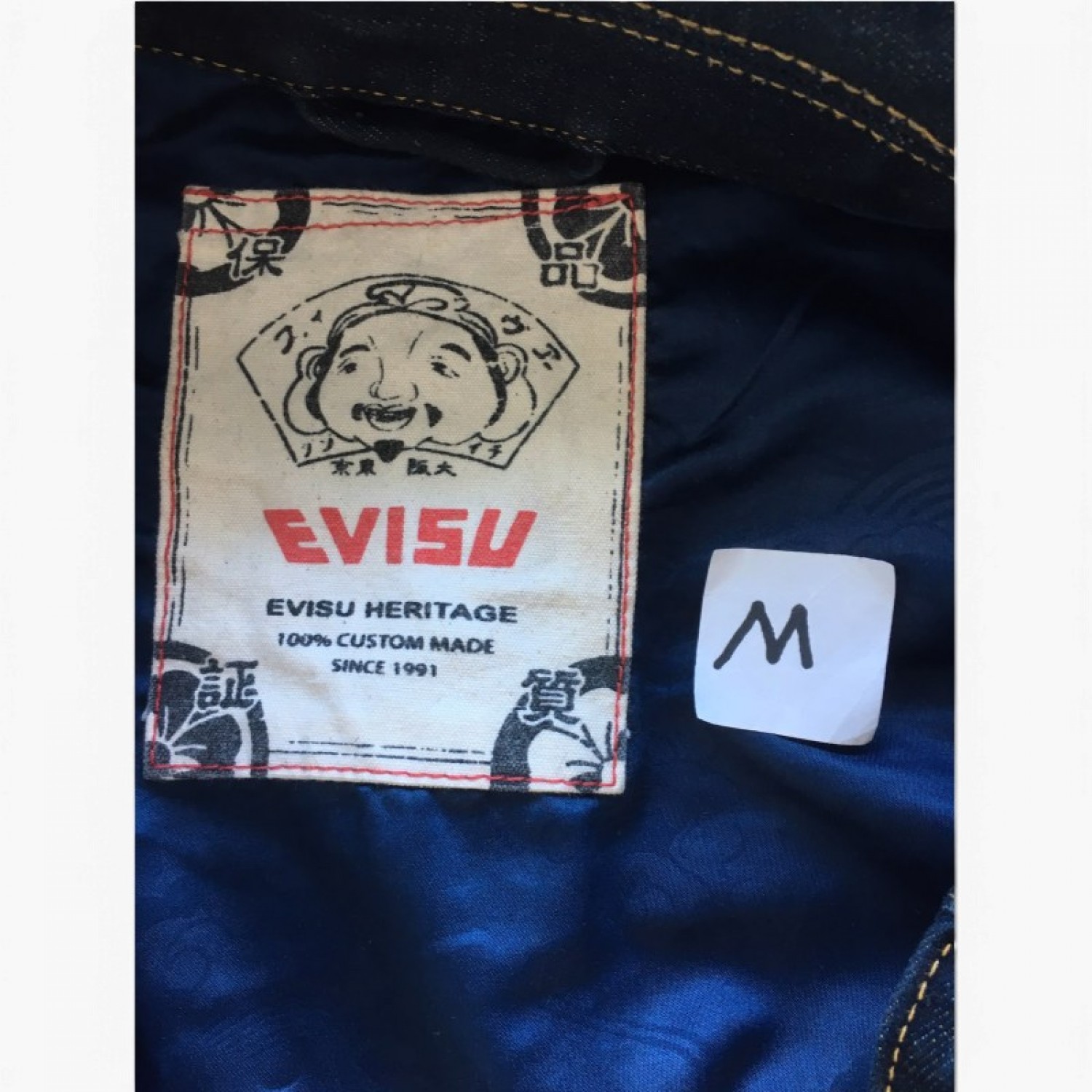 Evisu Embroidered Denim Jacket – Dark Blue – M